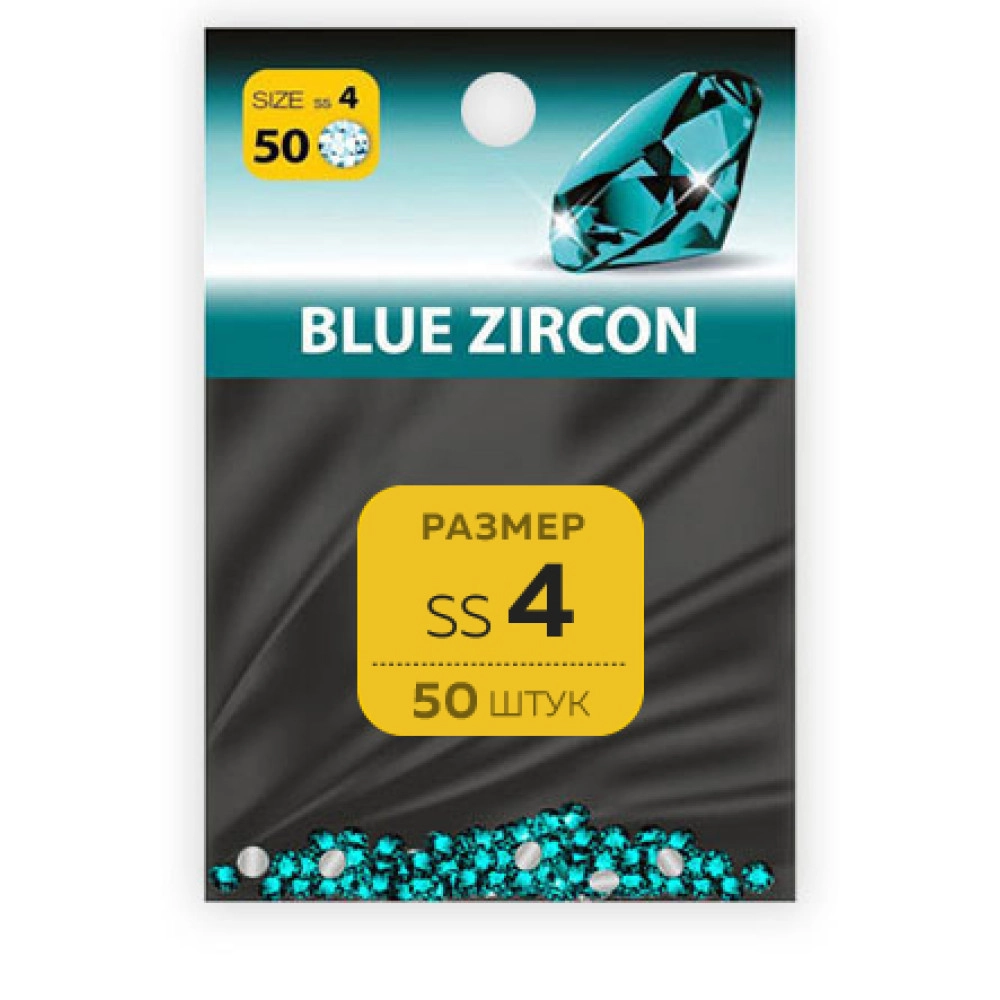 Milv, Стразы Blue Zircon 4